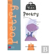 All You Need Poetry 5-8 Age