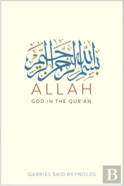 Allah