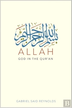 Bertrand.pt - Allah