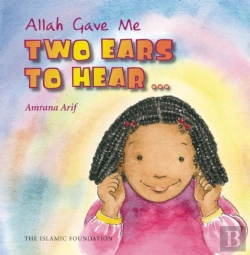 Bertrand.pt - Allah Gave Me Two Ears To Hear