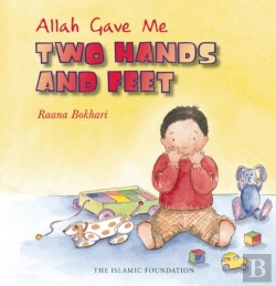 Bertrand.pt - Allah Gave Me Two Hands And Feet