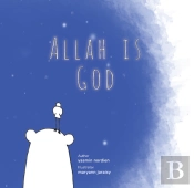 Allah Is God