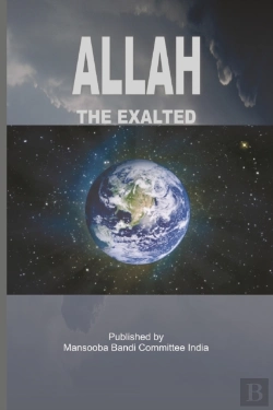 Bertrand.pt - Allah The Exalted