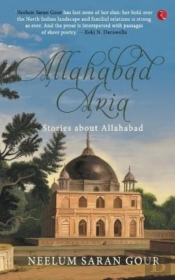 Allahabad Aria