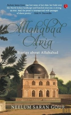 Bertrand.pt - Allahabad Aria