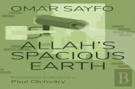 Allah'S Spacious Earth