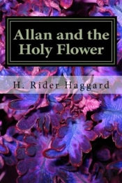 Allan And The Holy Flower
