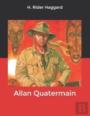 Allan Quatermain