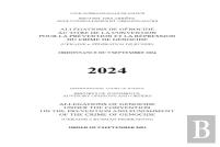 Allegations Of Genocide Under The Convention On The Prevention And Punishment Of The Crime Of Genocide (Ukraine V. Russian Federation)