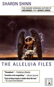 Alleluia Files