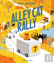 Alley Cat Rally