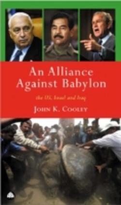 Bertrand.pt - Alliance Against Babylon