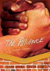 Alliance