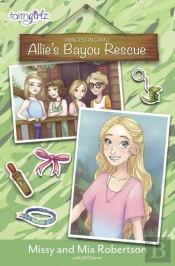 Allie'S Bayou Rescue