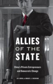 Allies Of The State