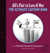 All'S Fair In Love And War