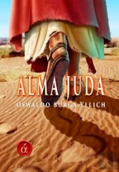 Alma Juda