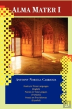 Bertrand.pt - Alma Mater I
