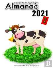 Almanac 2021