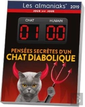Almaniak Chat 1 - Humain 0 2019