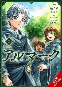 Bertrand.pt - Almark, Vol. 2 (Manga)