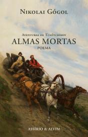 Almas Mortas