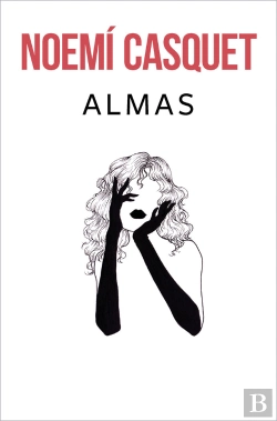 Bertrand.pt - Almas