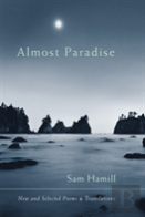 Almost Paradise