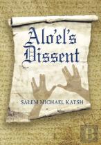 Alo'El'S Dissent