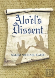 Alo'El'S Dissent