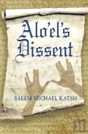 Alo'El'S Dissent