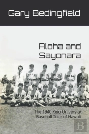 Aloha And Sayonara