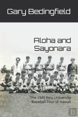 Bertrand.pt - Aloha And Sayonara