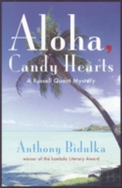 Aloha, Candy Hearts