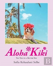 Aloha Kiki