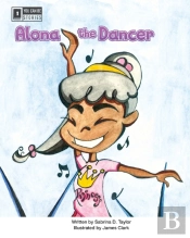 Alona The Dancer