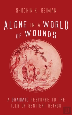 Bertrand.pt - Alone In A World Of Wounds