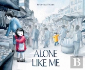 Alone Like Me
