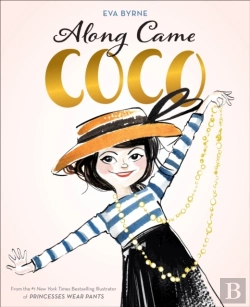 Bertrand.pt - Along Came Coco