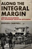 Along The Integral Margin