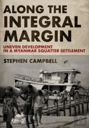 Along The Integral Margin