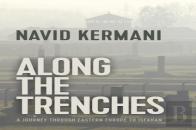 Along The Trenches