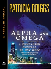 Alpha And Omega