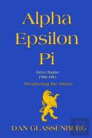 Alpha Epsilon Pi (Delta Chapter 1990-1991)