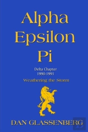 Alpha Epsilon Pi (Delta Chapter 1990-1991)