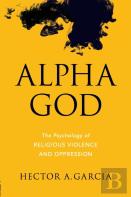 Alpha God