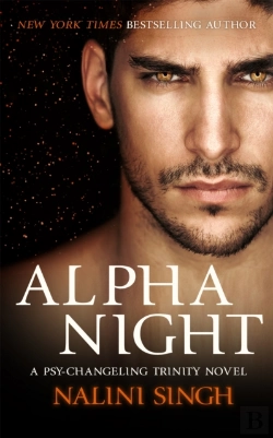 Bertrand.pt - Alpha Night
