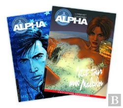 Bertrand.pt - Alpha Pack Alpha T11/12 Prix Special