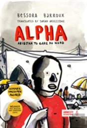 Alpha