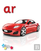 Alpha Stars Ar